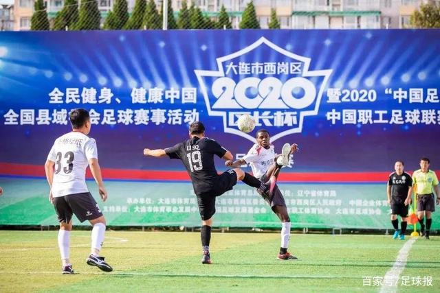 球友会直播官网下载